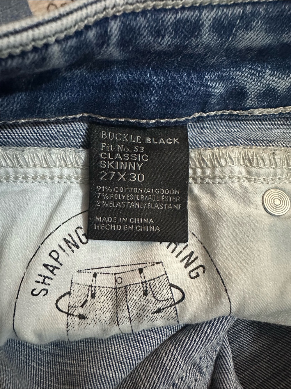 Buckle Women's Light Blue Skinny Jeans - Picture 3 of 3
